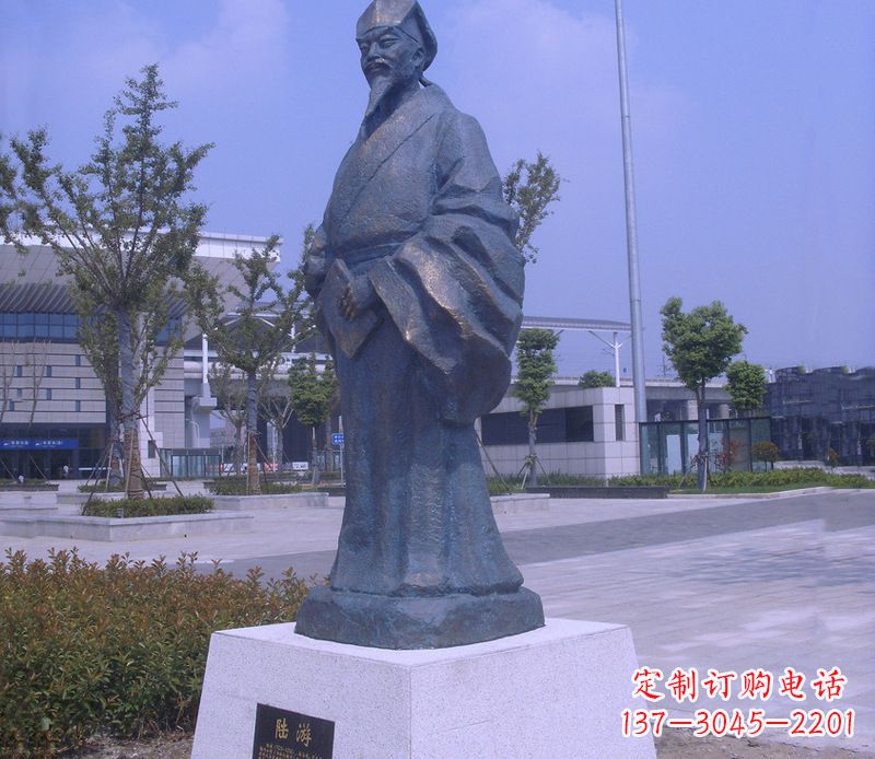 贵州古代陆游诗人雕塑