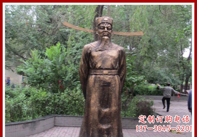 贵州古代名人包拯铜雕