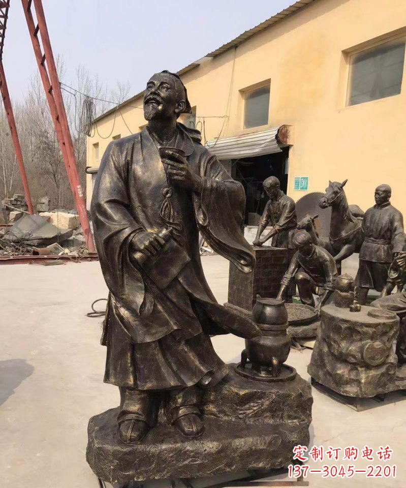 贵州古代名人酒圣杜康铜雕