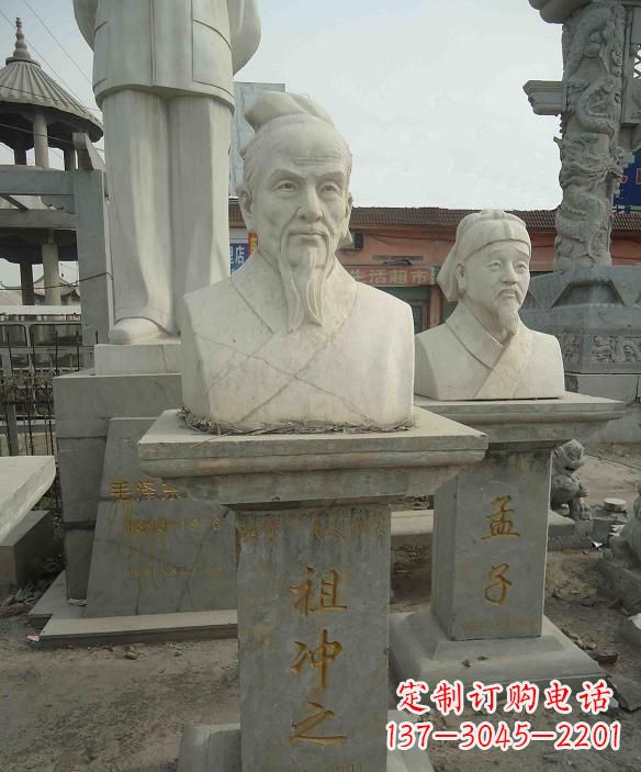 贵州古代名人祖冲之头像雕塑