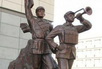 贵州革命精神熠熠冲锋号铜雕