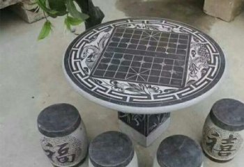 贵州公园景观石桌凳雕塑