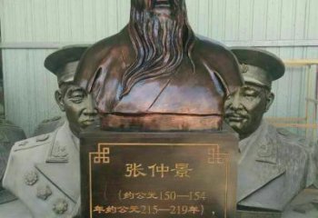 贵州医道神匠张仲景铜雕