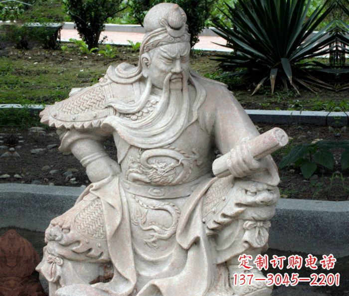 贵州中领雕塑:经典古典关公石雕