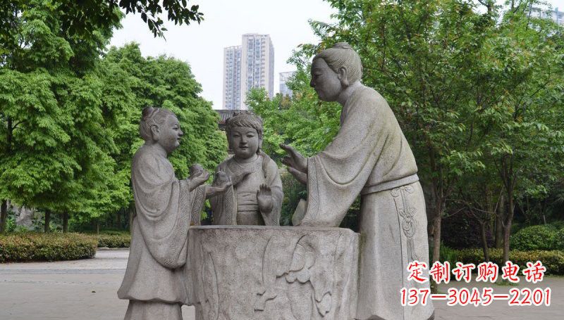 贵州古代人物孔融让梨石雕