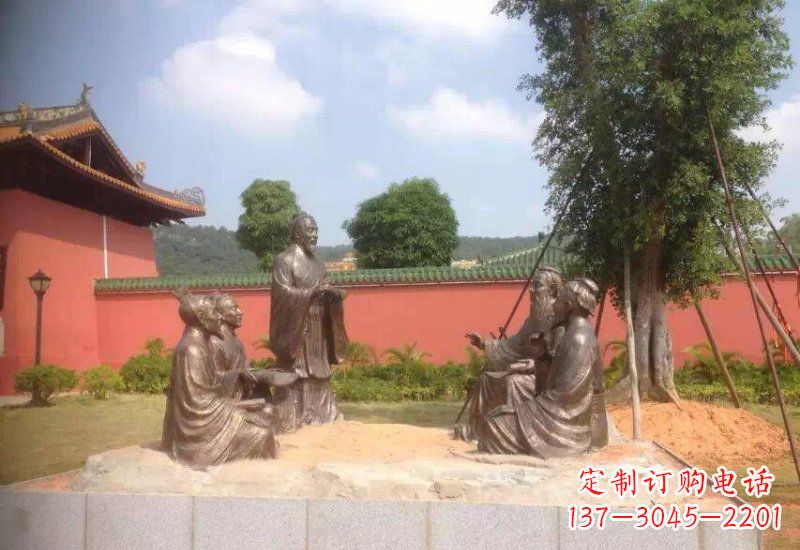 贵州经典经典,传承孔子之魅力——孔子铜雕