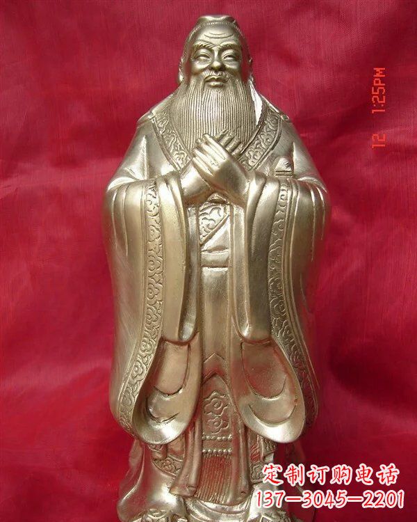 贵州古代人物孔子铜雕