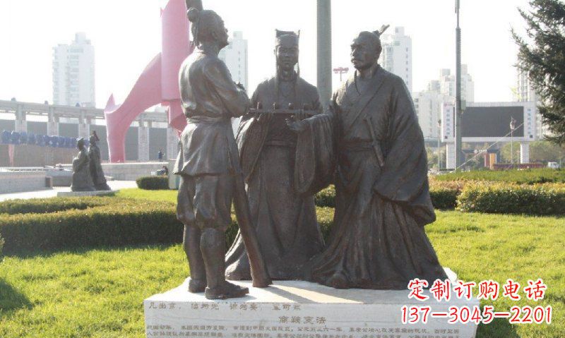 贵州古代商鞅变法铜雕——人物铜雕的精华