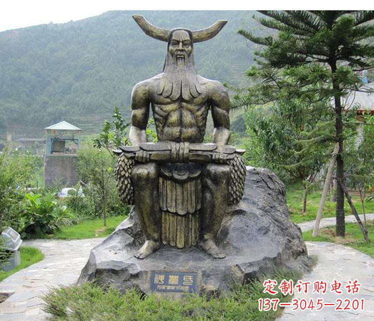 贵州古代神话人物伏羲铜雕