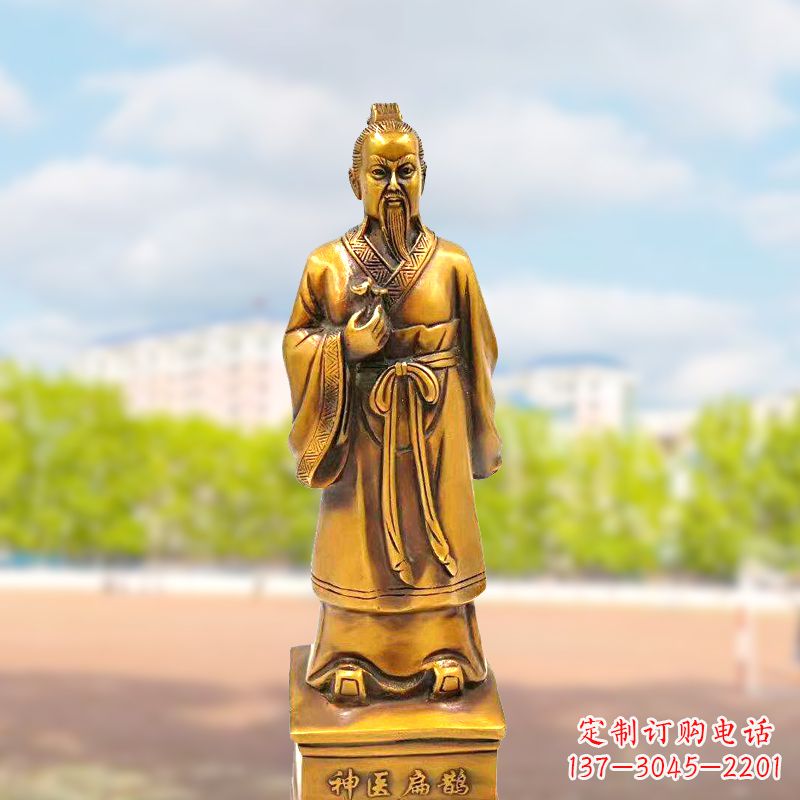 贵州古代神医纯铜扁鹊雕像