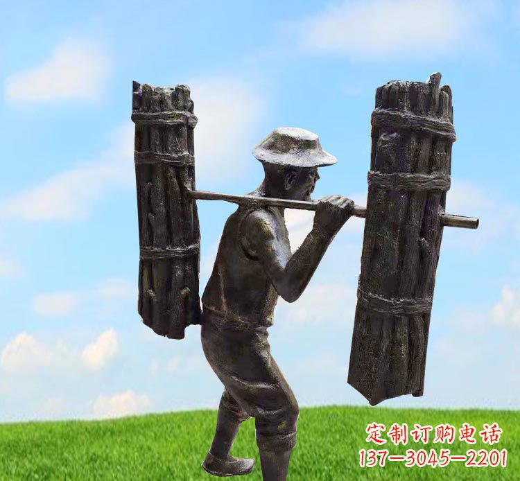贵州精美老人铜雕,传承古代挑柴精神