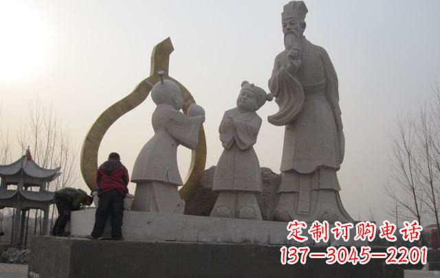 贵州古代寓言故事孔融让梨石雕