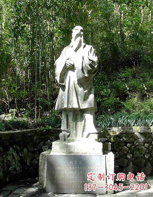 贵州精美雕塑，谢灵运石雕高端定制
