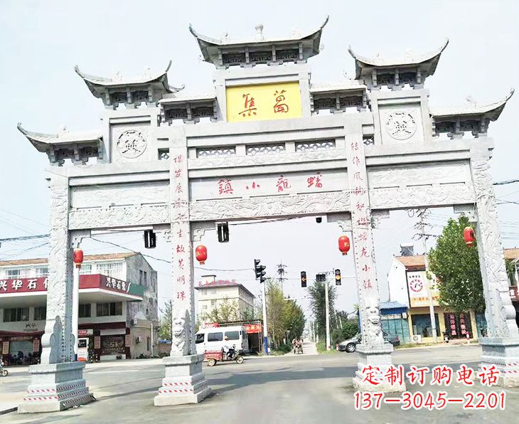 贵州古建石雕牌坊