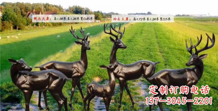 贵州古铜雕鹿群,添彩美好家园