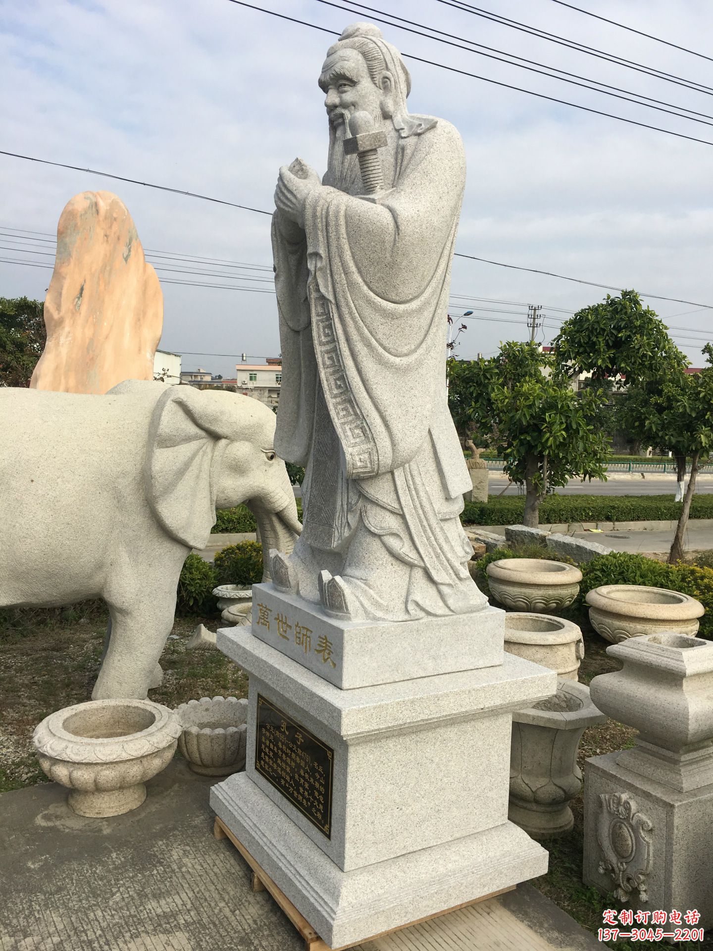 贵州中领雕塑:孔子雕塑——传承中华文化精神