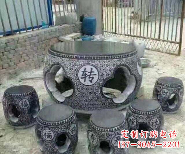 贵州风格独特的鼓式仿古石桌凳石雕