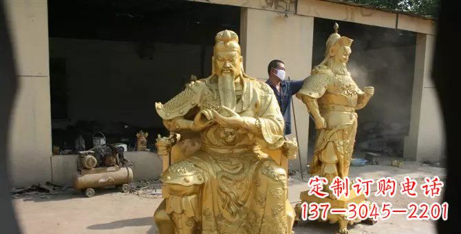 贵州关帝武财神铜雕