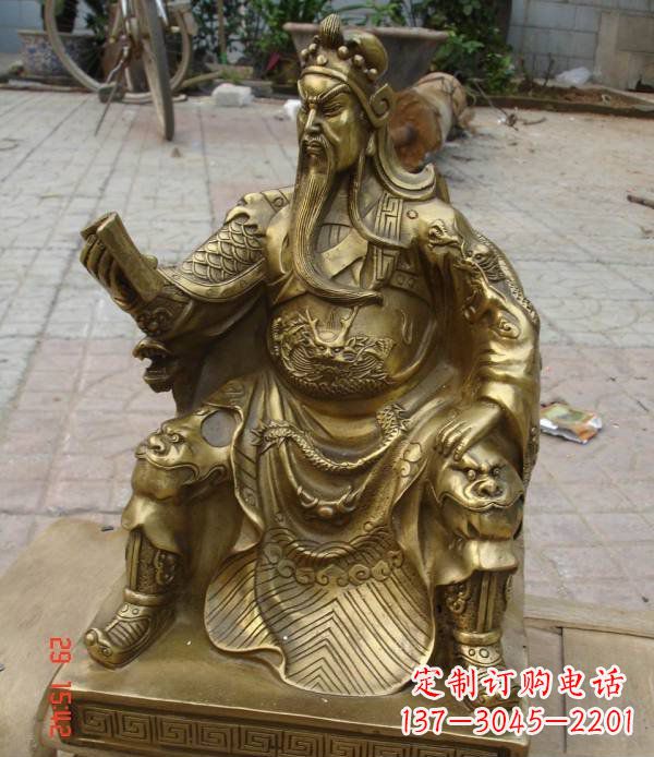 贵州关公看书铸铜关二爷铜雕