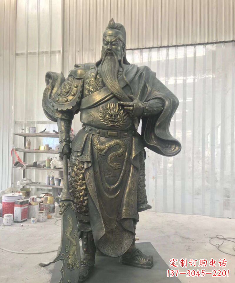 贵州关公铜雕–传承古老的英雄气概