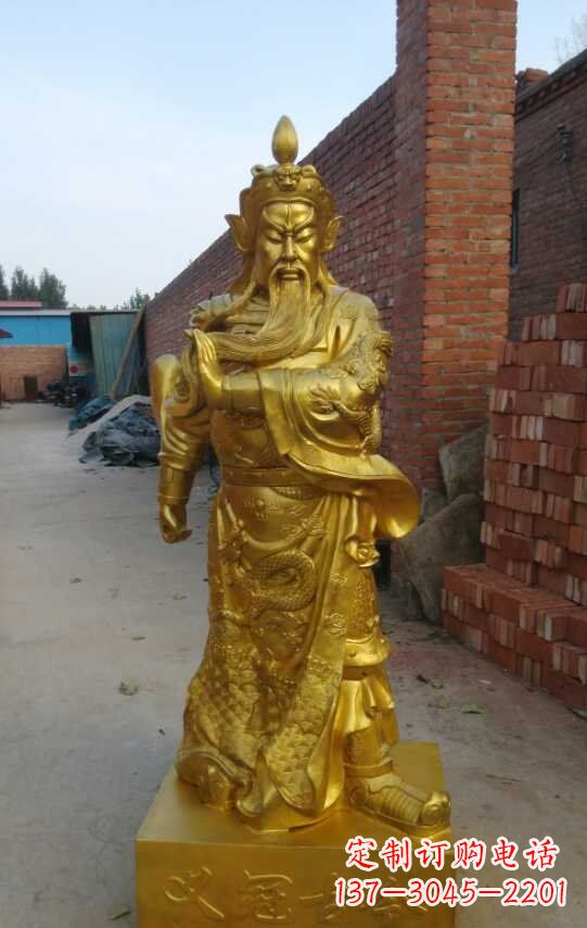贵州精美关公铜像雕塑