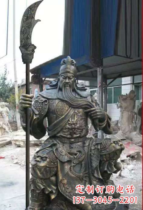 贵州古典风格关公铜雕塑