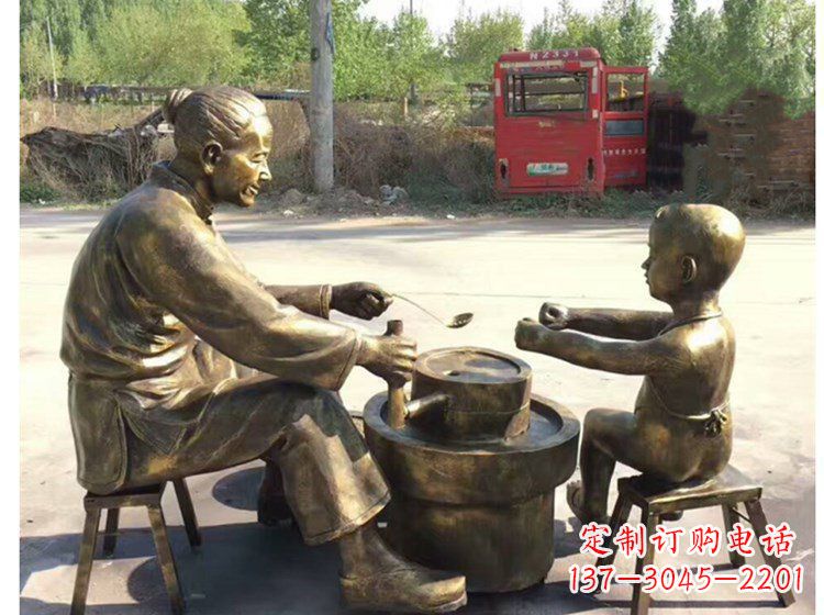 贵州广场帮母亲磨豆浆小品人物铜雕