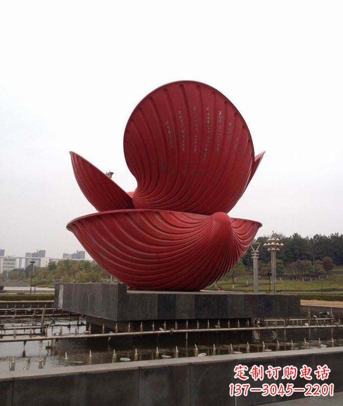 贵州中领雕塑:贝壳雕塑喷泉