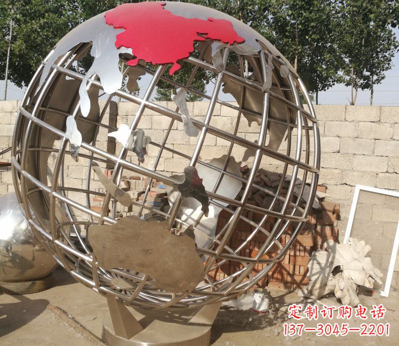 贵州广场不锈钢抽象地球雕塑