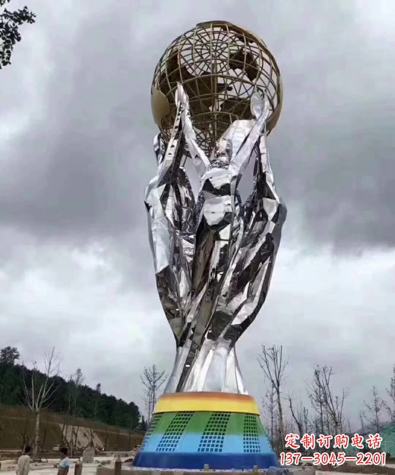 贵州精致的不锈钢手托地球雕塑