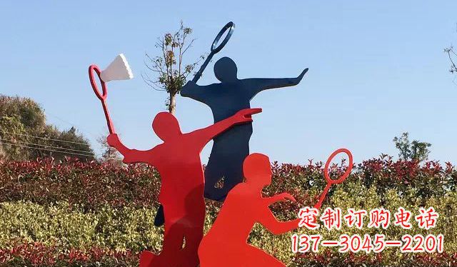 贵州不锈钢打羽毛球雕塑