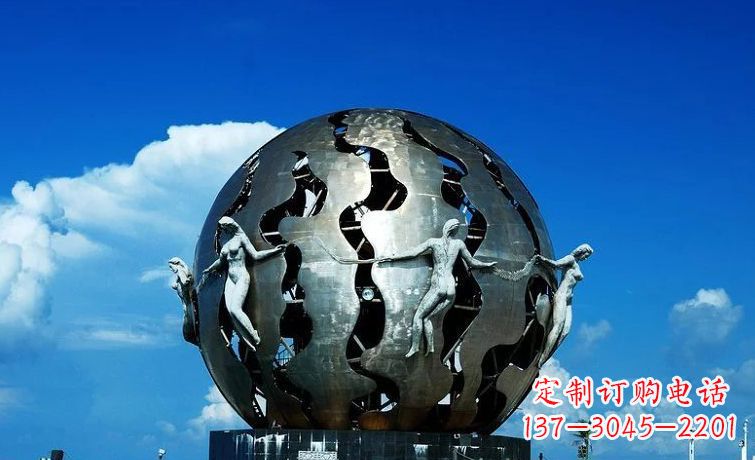 贵州广场不锈钢地球雕塑