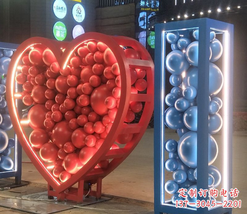 贵州广场不锈钢灯饰字母雕塑