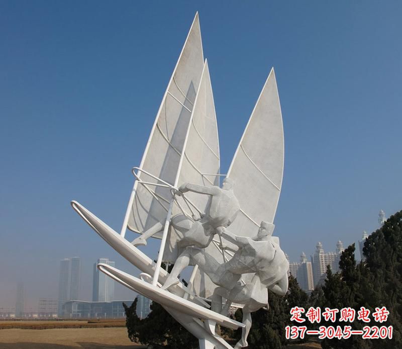 贵州广场不锈钢帆船比赛运动雕塑