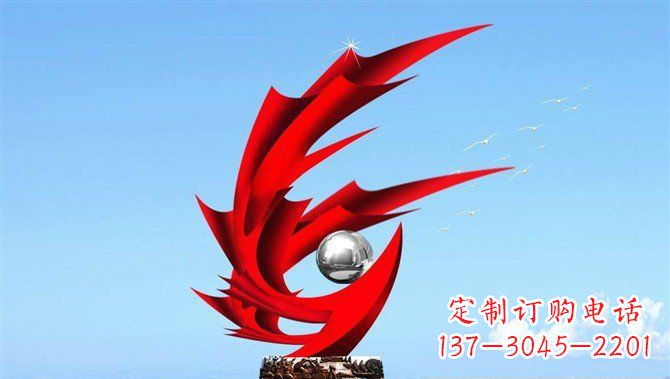贵州广场不锈钢凤凰大型抽象雕塑