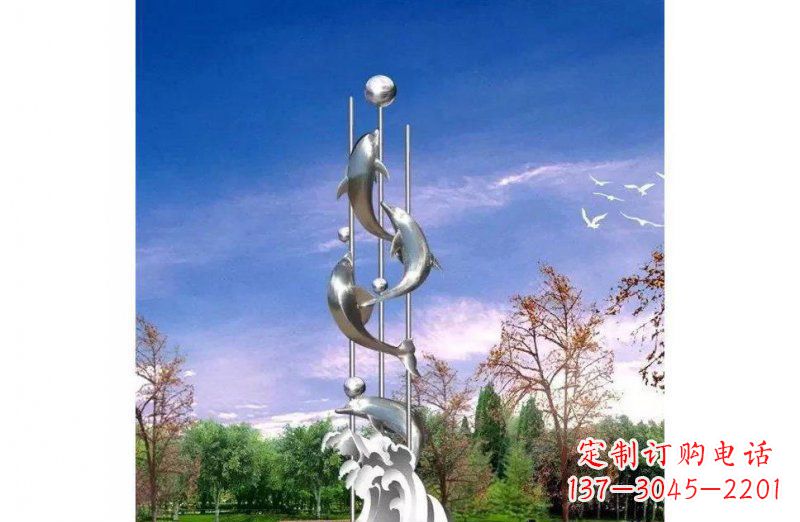 贵州广场不锈钢海豚顶球观雕塑