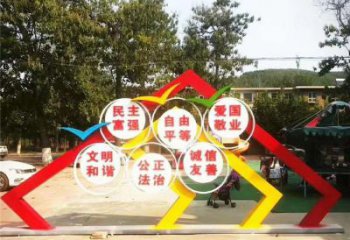 贵州不锈钢文化党旗党建雕塑