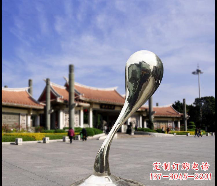 贵州中领雕塑精美设计的12”不锈钢水滴景观雕塑