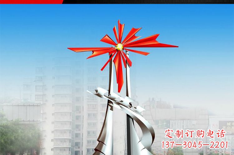 贵州令人叹为观止的牡丹景观雕塑