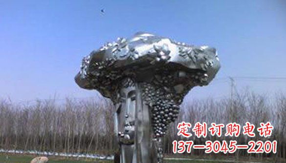 贵州中领雕塑|不锈钢葡萄抽象雕塑