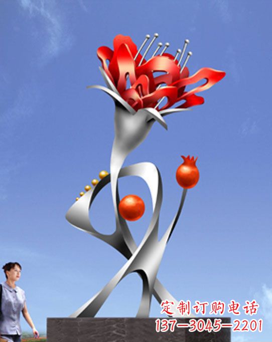 贵州精美不锈钢石榴花雕塑,震撼了审美的眼睛