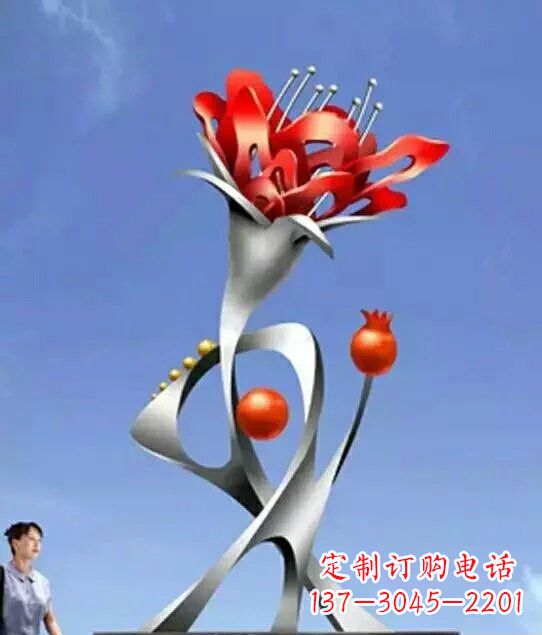 贵州引以为傲的不锈钢石榴雕塑
