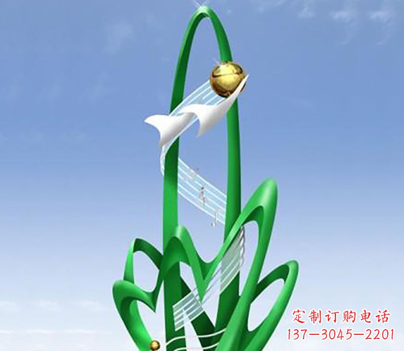 贵州广场不锈钢树叶景观雕塑