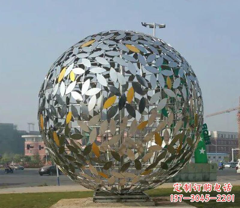 贵州华丽曼妙的不锈钢树叶镂空球雕塑
