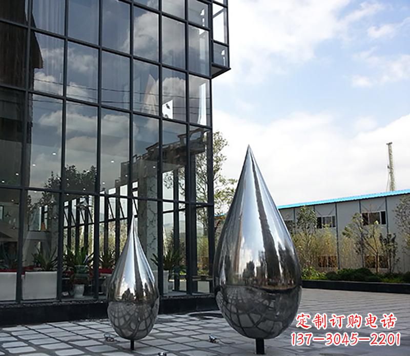 贵州中领雕塑让你的城市更加美丽——不锈钢水滴雕塑