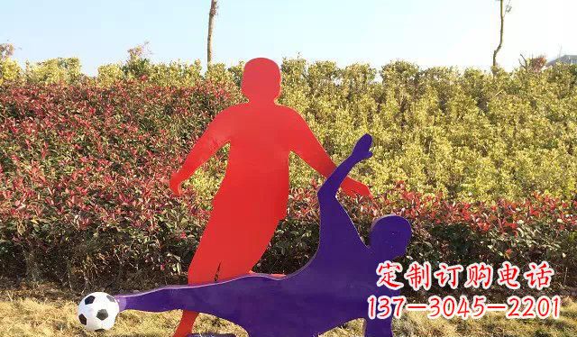 贵州中领雕塑出品:不锈钢足球运动雕塑