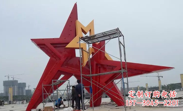 贵州广场不锈钢五角星雕塑