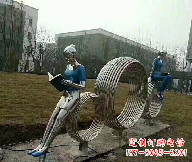 贵州环绕书香之美的不锈钢圆环雕塑