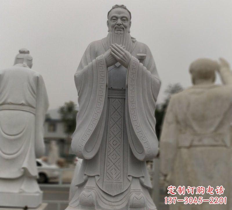 贵州中领雕塑:铸造传统文化,精致的大理石孔子石雕