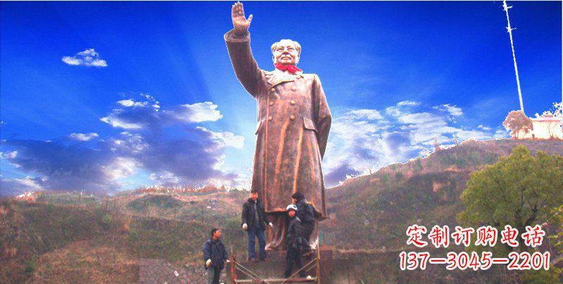 贵州大型毛主席伟人铜雕